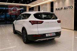 جيتور X70